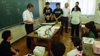 校内研修