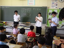 ぬ