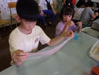 え