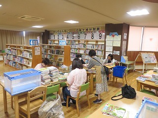 図書館の様子