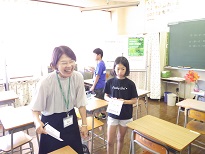 う