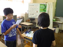 え