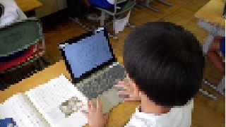 教材・教具