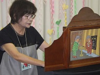 ふ