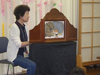 え