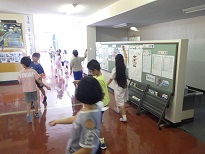 え