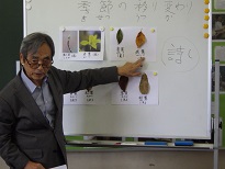ふ