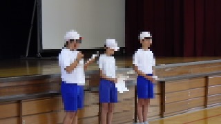 児童集会