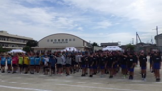 陸上