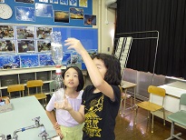 え