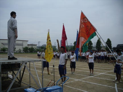 三郷高校　体育祭
