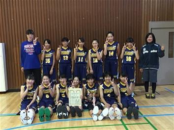 女子バスケットボール　新人戦地区大会優勝